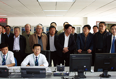 内蒙古伊泰集团有限公司