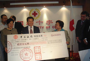 内蒙古伊泰集团有限公司