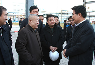 内蒙古伊泰集团有限公司