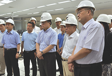 内蒙古伊泰集团有限公司