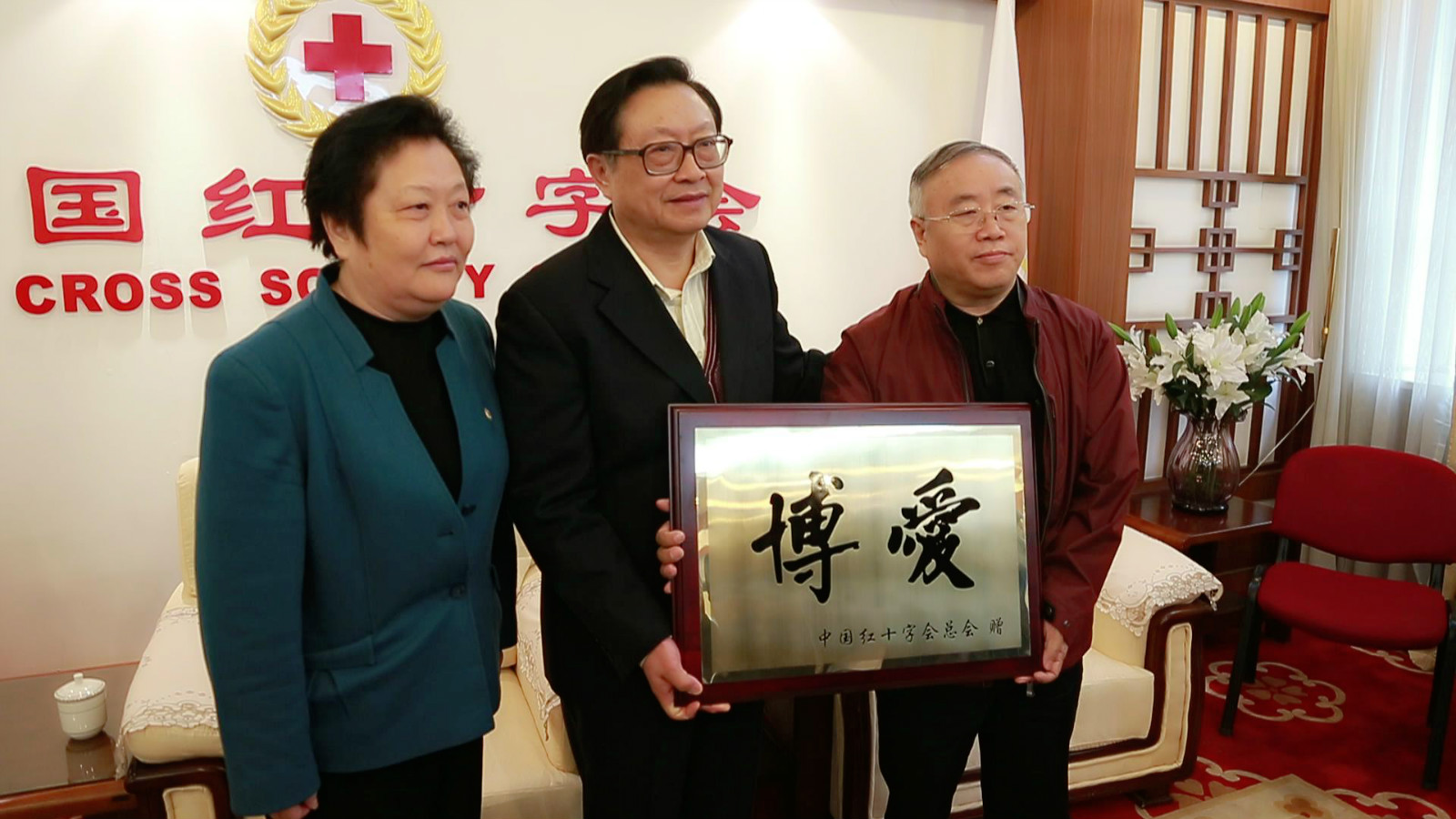 内蒙古伊泰集团有限公司
