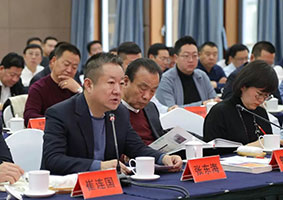 内蒙古伊泰集团有限公司