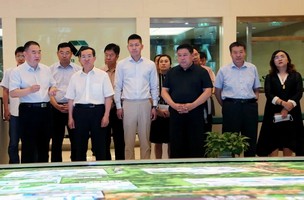 内蒙古伊泰集团有限公司