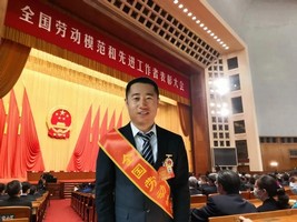 内蒙古伊泰集团有限公司