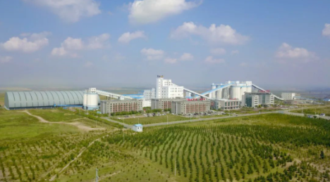 内蒙古伊泰集团有限公司