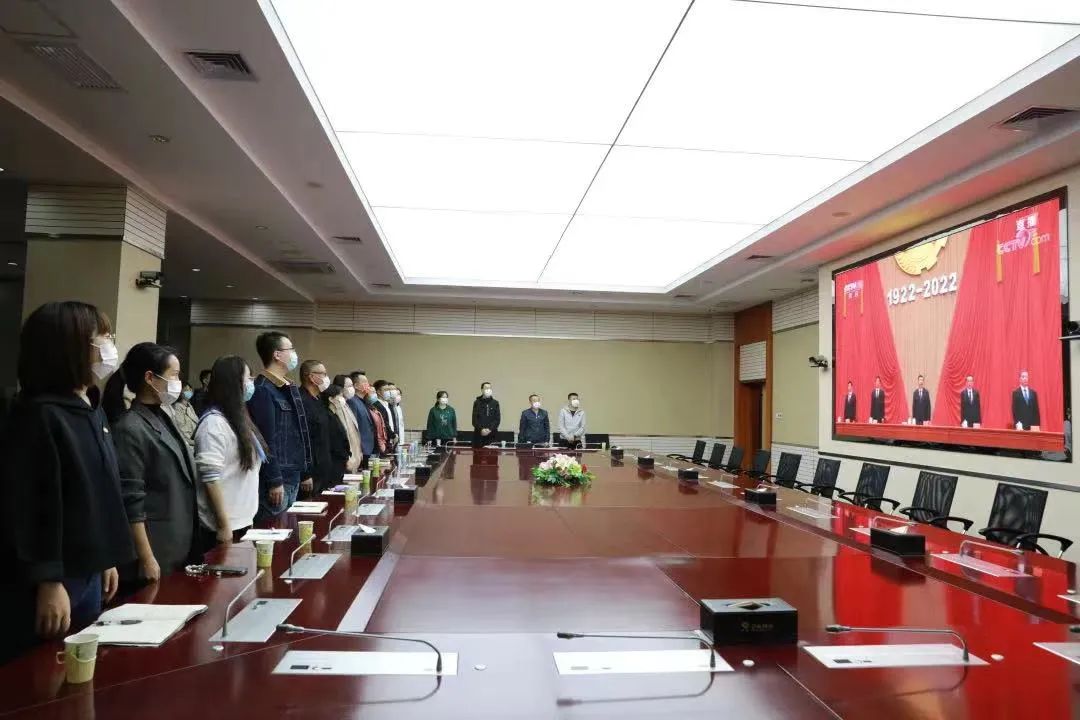 内蒙古伊泰集团有限公司