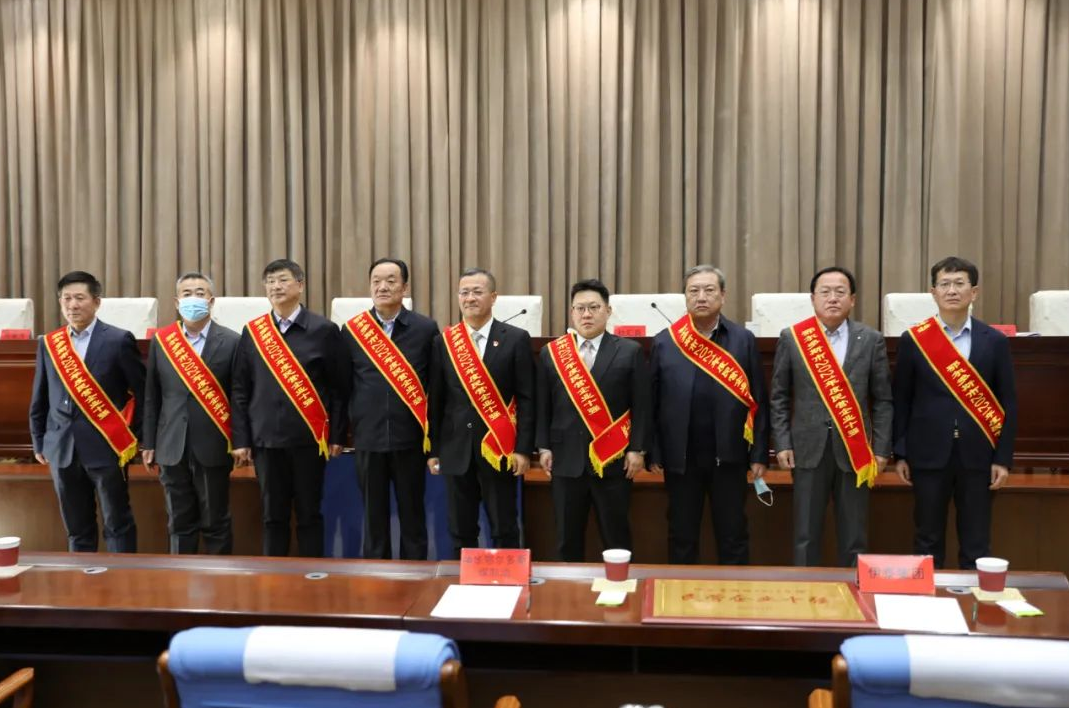 内蒙古伊泰集团有限公司