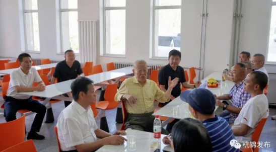 内蒙古伊泰集团有限公司